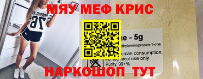 ешки Ярцево