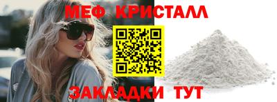 ешки Ярцево