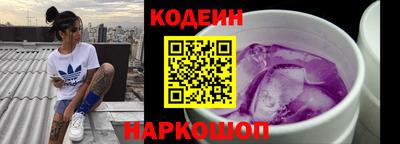 ешки Ярцево