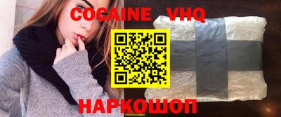СК Янаул