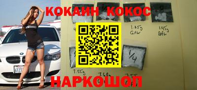 гашиш Ярославль