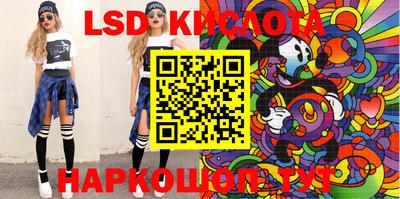 гашиш Ярославль