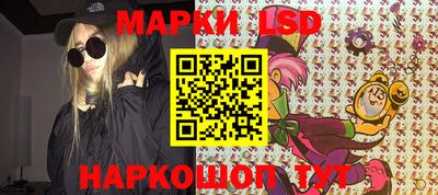 гашиш Ярославль