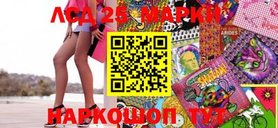 гашиш Ярославль