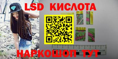 гашиш Ярославль