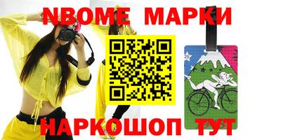 ешки Ярцево
