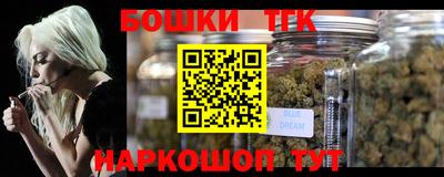 гашиш Ярославль