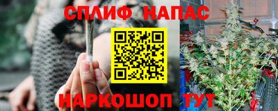 гашиш Ярославль