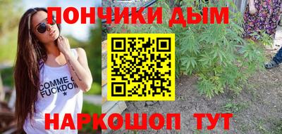 СК Янаул