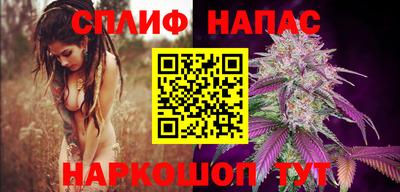 СК Янаул