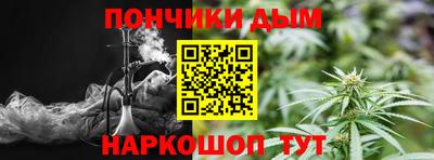 СК Янаул