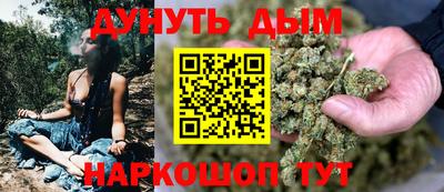 СК Янаул
