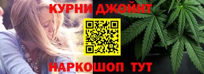 ешки Ярцево