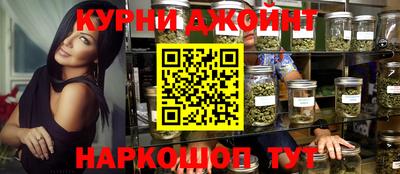 ешки Ярцево