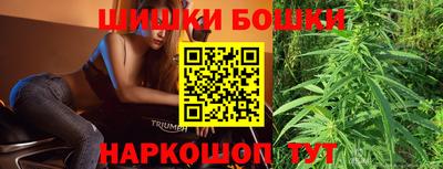 СК Янаул