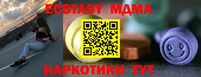 ешки Ярцево