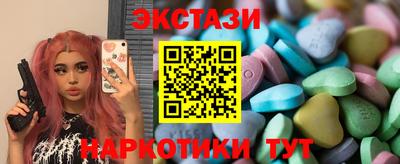 СК Янаул