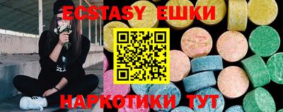 гашиш Ярославль