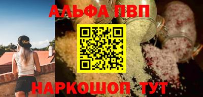 гашиш Ярославль
