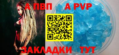 ешки Ярцево