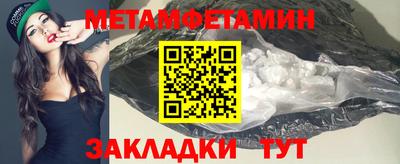гашиш Ярославль
