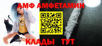 ешки Ярцево
