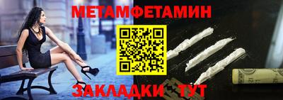 ешки Ярцево