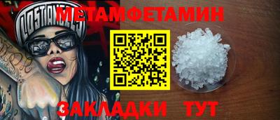 ешки Ярцево