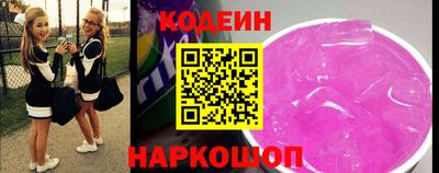 гашиш Ярославль