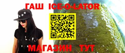 СК Янаул