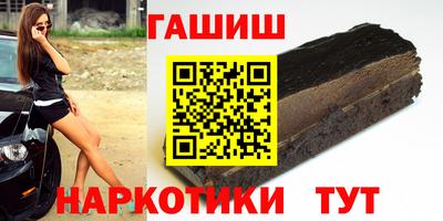 СК Янаул