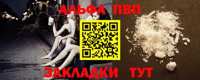 СК Янаул