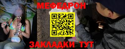 гашиш Ярославль