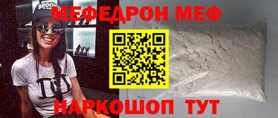 гашиш Ярославль